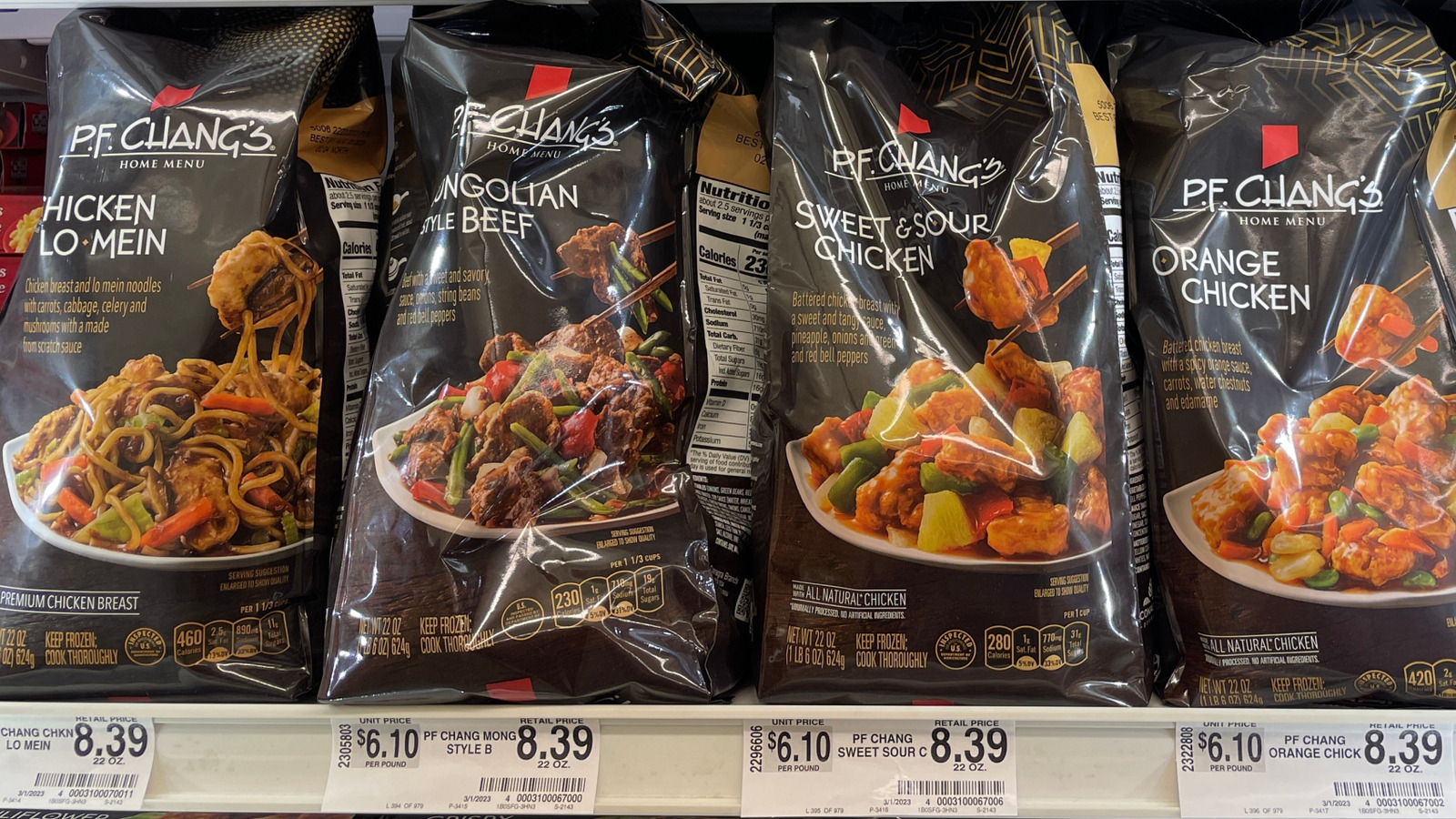最高の PF Chang の冷凍前菜は平日の夜の必需品です